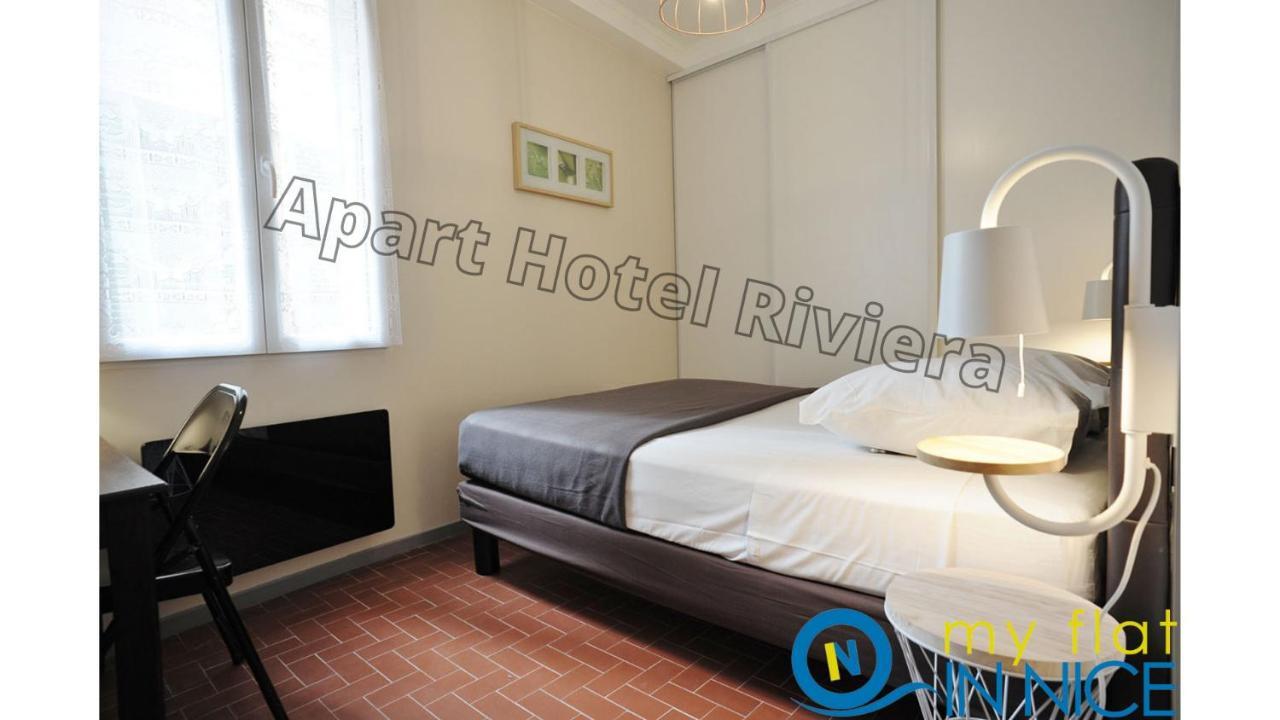 ApartHotel Riviera - Supérieur Appartement 2 pièces AC - Old town - 4 mn Promenade des Anglais - Vincent 1 Nice Extérieur photo