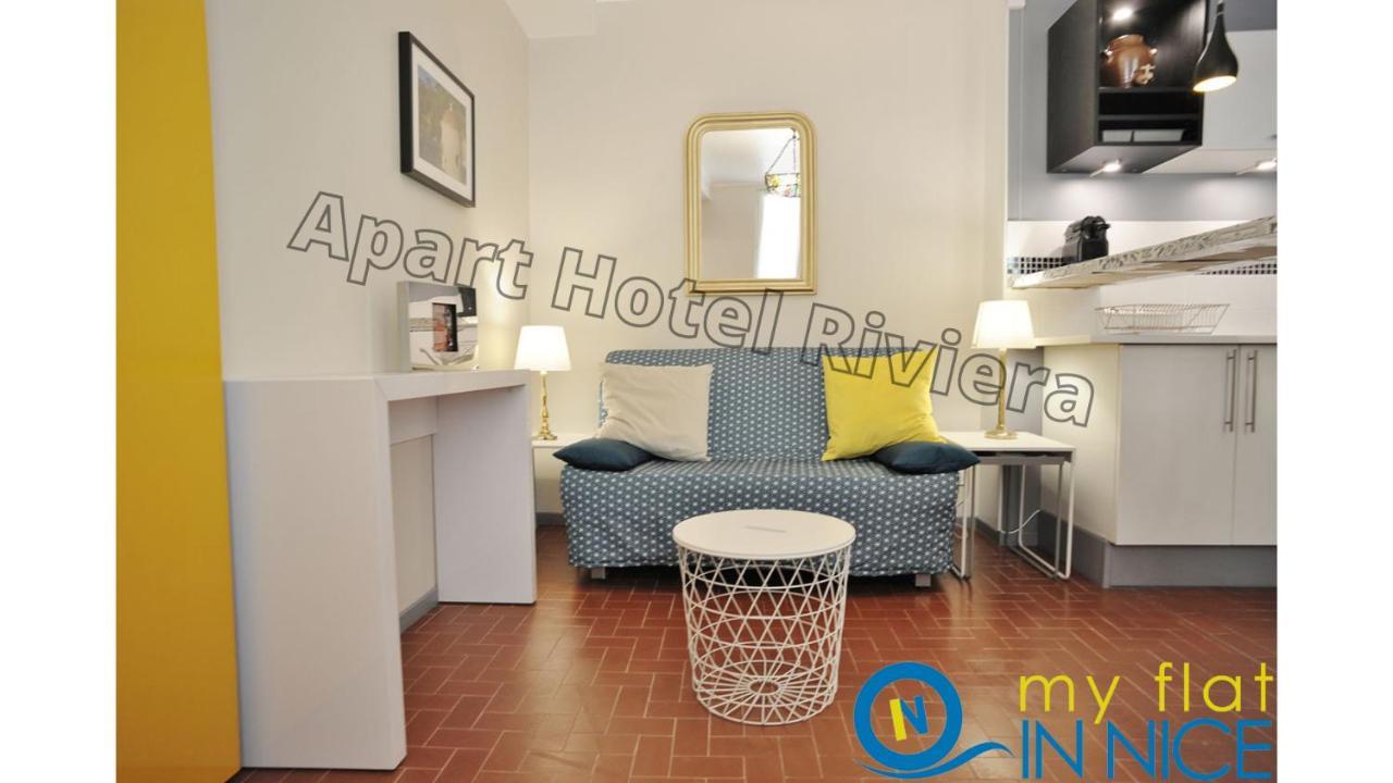 ApartHotel Riviera - Supérieur Appartement 2 pièces AC - Old town - 4 mn Promenade des Anglais - Vincent 1 Nice Extérieur photo