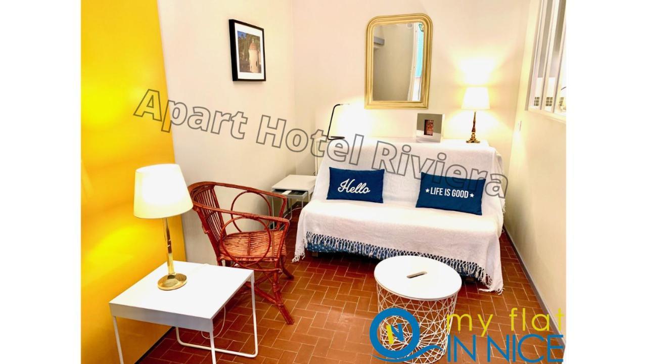 ApartHotel Riviera - Supérieur Appartement 2 pièces AC - Old town - 4 mn Promenade des Anglais - Vincent 1 Nice Extérieur photo