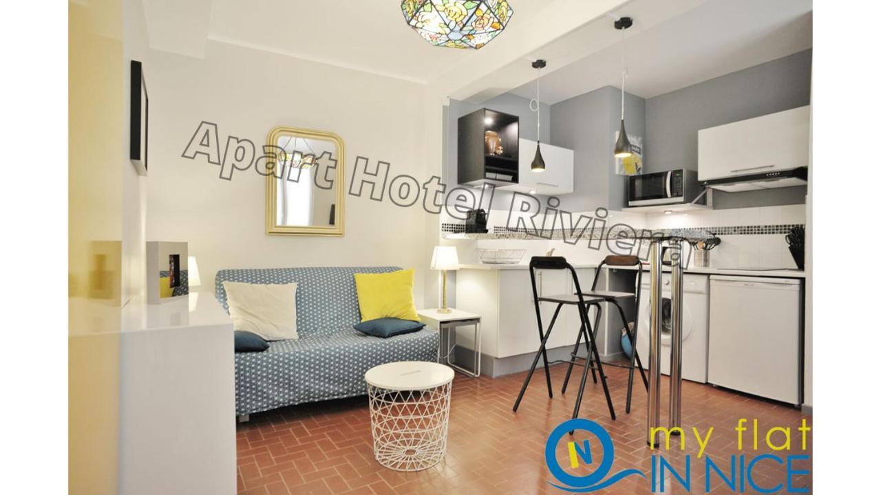 ApartHotel Riviera - Supérieur Appartement 2 pièces AC - Old town - 4 mn Promenade des Anglais - Vincent 1 Nice Extérieur photo